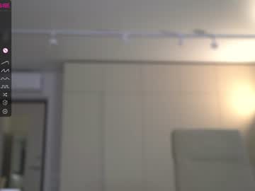 webcam girl waki_taki live cam image #6608466