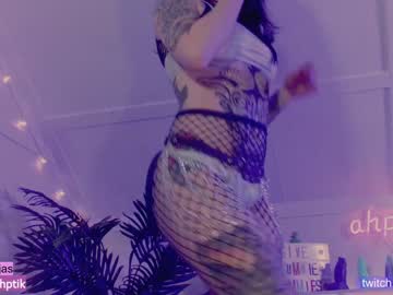 webcam girl babyjas live cam image #1813944