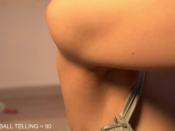 webcam girl elation_evy live cam image #10853832
