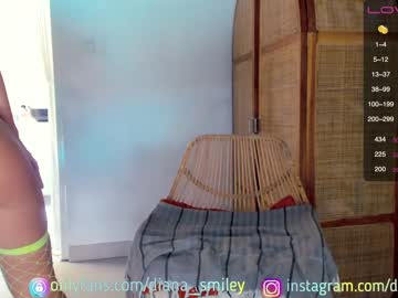 webcam girl diana_smiley live cam image #1900683