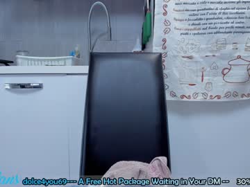 webcam girl dolce4you69 live cam image #7109457