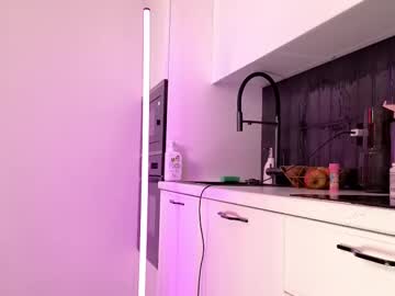 webcam girl avroramy live cam image #12260654