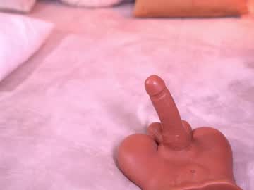 webcam girl sary_hott live cam image #12746135
