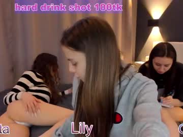 webcam girl 1i1ypa1mer live cam image #8455295