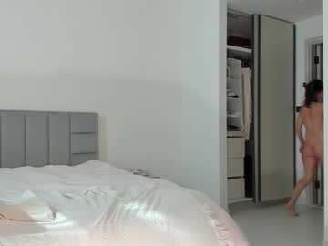 webcam girl yesonee live cam image #11822230