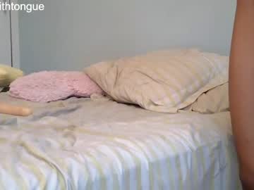 webcam girl eternaldevotion live cam image #8557260