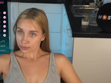 webcam girl 2girls_1dream live cam image #10600952
