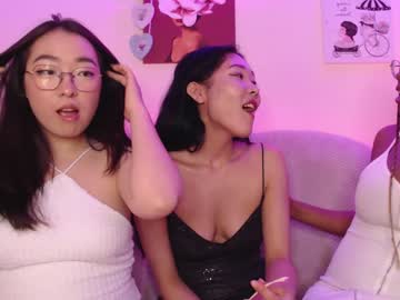 webcam couple milliebrause live cam image #2251734