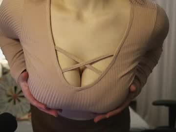 webcam girl girl_u_never_met live cam image #12343693