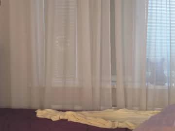 webcam girl angelina_new live cam image #8468229