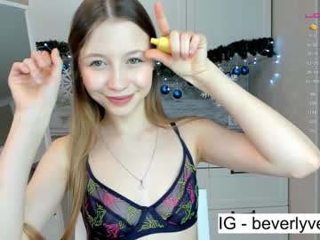webcam couple beverlyvega live cam image #4787099