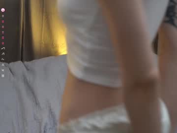 webcam girl ange1_neon live cam image #12332734