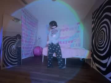 webcam girl hexivu live cam image #12973551