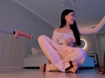 webcam girl aerri_lee live cam image #4215992