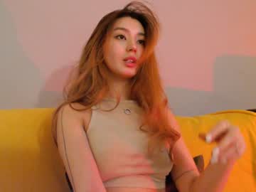 webcam girl sharasuo live cam image #4373309