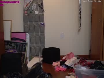 webcam girl 19honeysuckle live cam image #4159464