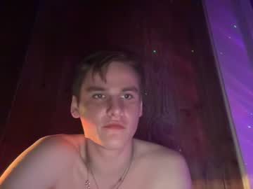 webcam man bjlx86753 live cam image #5717498