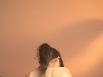 webcam girl kiriko_chan live cam image #9712558