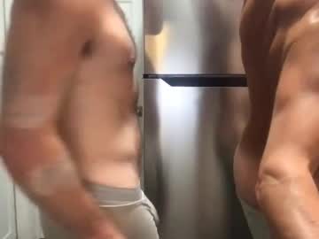 webcam man gay4pay3030 live cam image #11549203