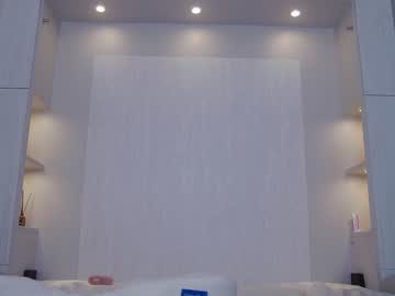 webcam girl _kyllie_ live cam image #7503235