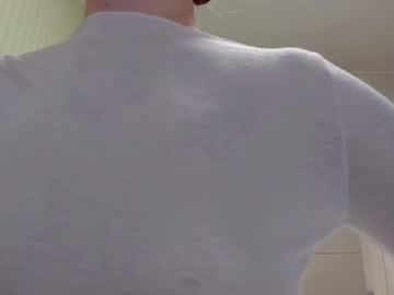 webcam girl aminaswan_ live cam image #7717526