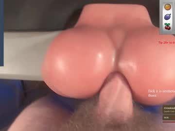 webcam man cokia_ live cam image #10724658