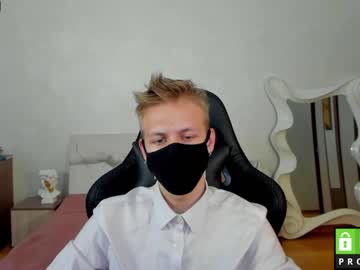 webcam man nickbigtick live cam image #3208707