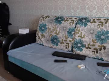 webcam couple barsikmeow live cam image #658142