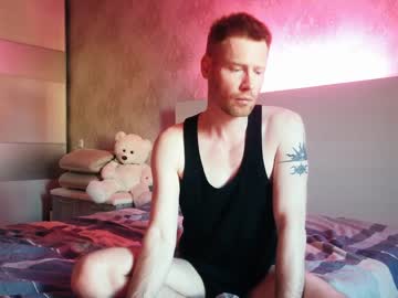 webcam man red_guy1 live cam image #9279245