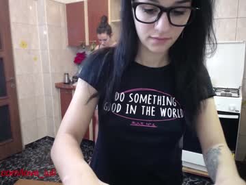 webcam couple iuliana32 live cam image #791532