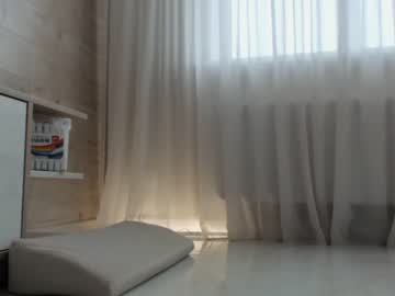webcam girl meryfoxxx live cam image #2104599