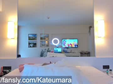 webcam tranny kateumaru live cam image #5956374