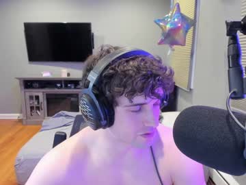 webcam man augustwestlake live cam image #2447089
