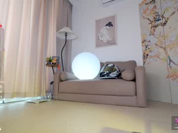 webcam girl baeasian live cam image #12589137