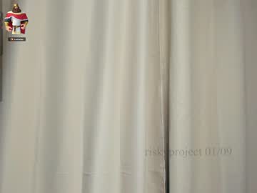 webcam girl riskyproject live cam image #6945088