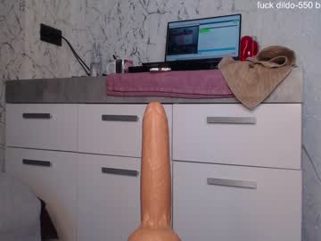 webcam girl simplegirl1996 live cam image #5640221