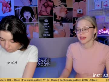 webcam couple huntertiana live cam image #687859