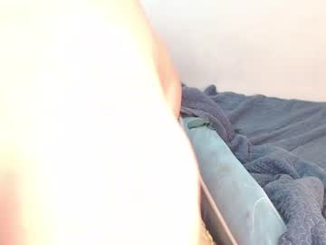 webcam man patrick21cm_hot live cam image #4830360