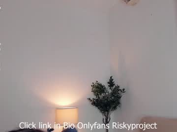 webcam girl riskyproject live cam image #12853430