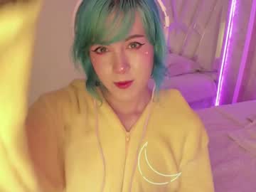 webcam tranny fijisaki live cam image #2409704
