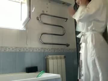 webcam girl diana_sunrise live cam image #2850423