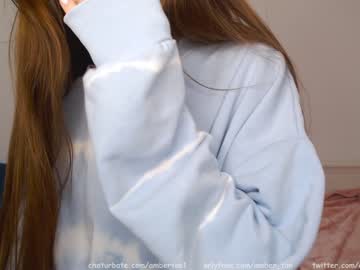 webcam girl ambertan1 live cam image #2175730