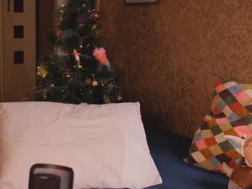 webcam girl meadowthayer live cam image #1208740