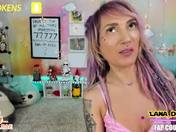 webcam girl lana_del_bae live cam image #1164624