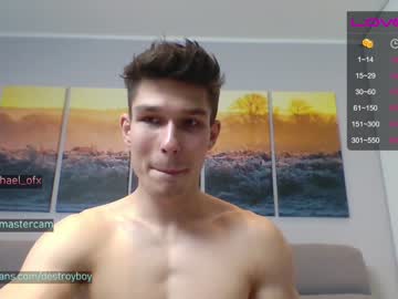 webcam man destroy_boy live cam image #2267409