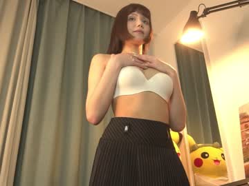 webcam girl kiriko_chan live cam image #9123319