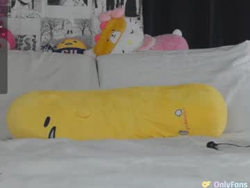 webcam girl yogendub live cam image #9753757