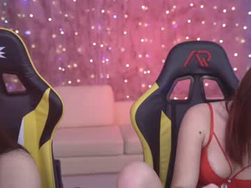 webcam couple anabel054 live cam image #4697693