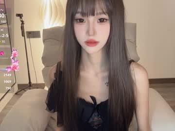 webcam girl sunflowerbbb live cam image #10509995