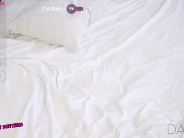 webcam girl pafosstar live cam image #6460326